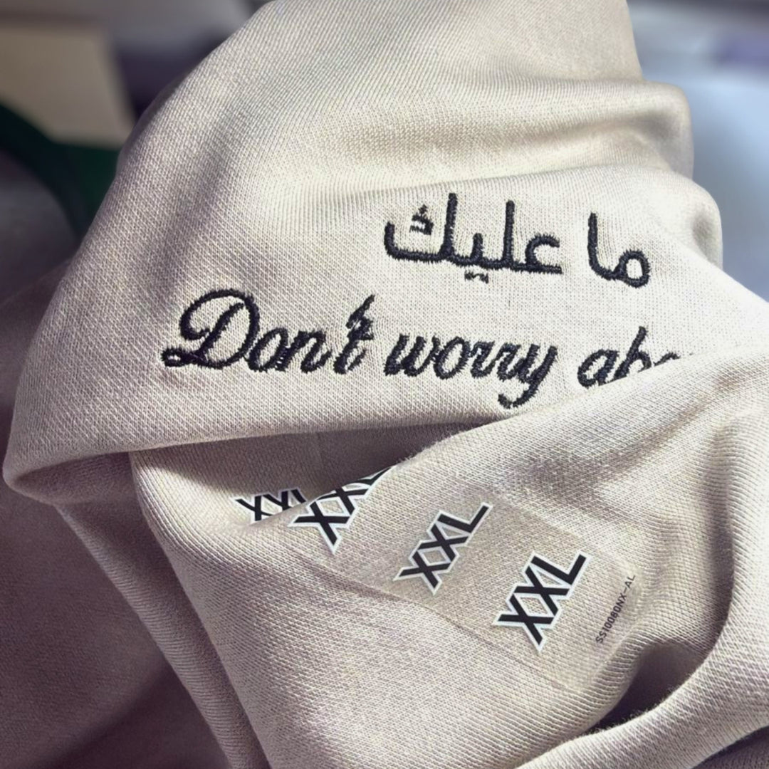 Signature Embroidery