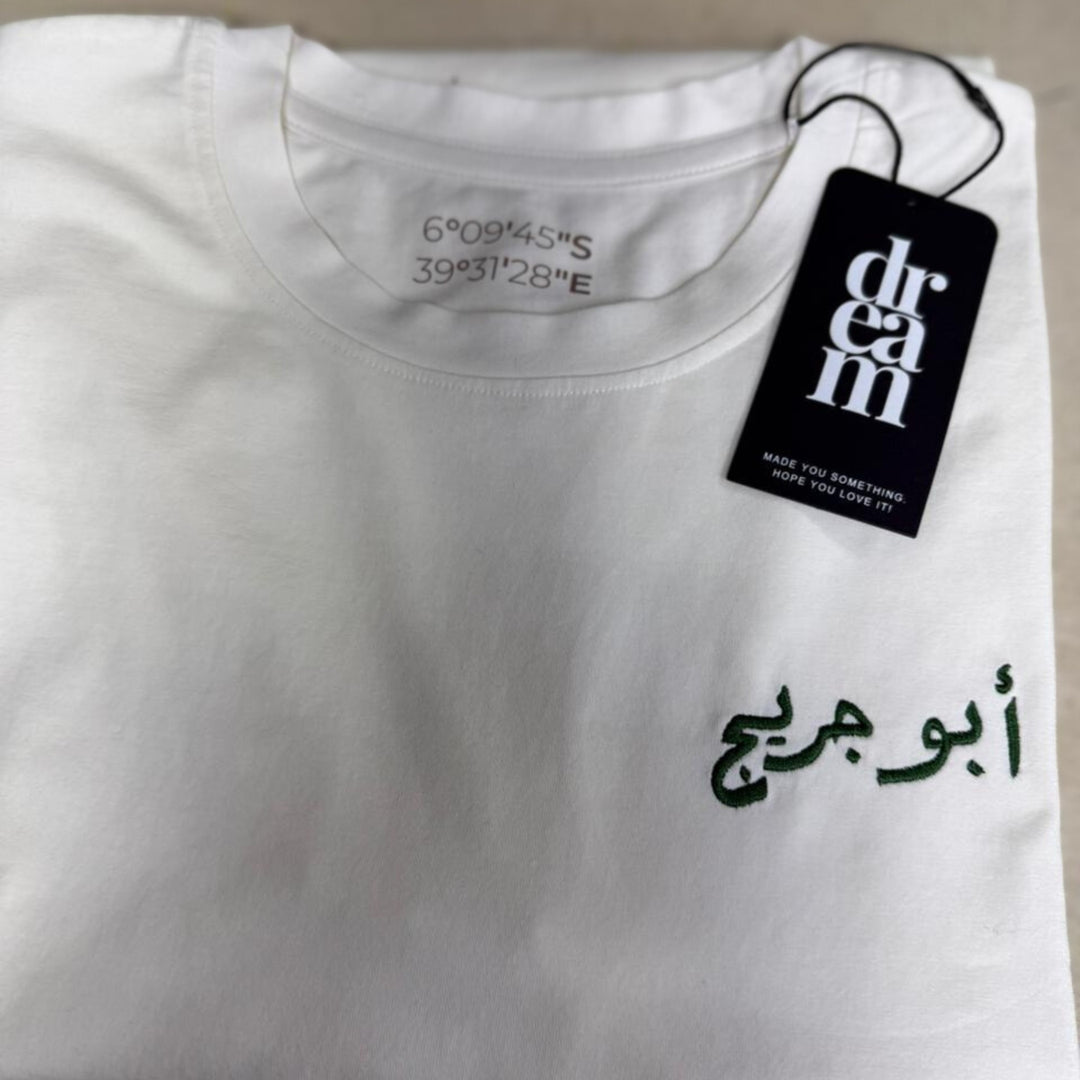 Signature Embroidery