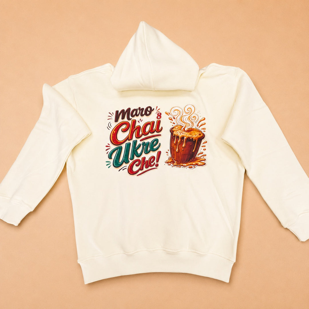Signature Hoodie
