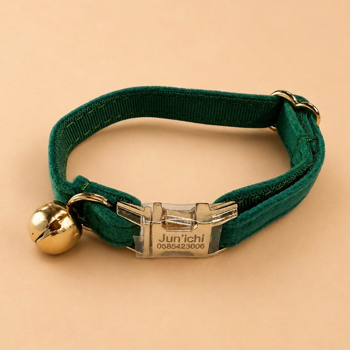 Engraved Pet Collar