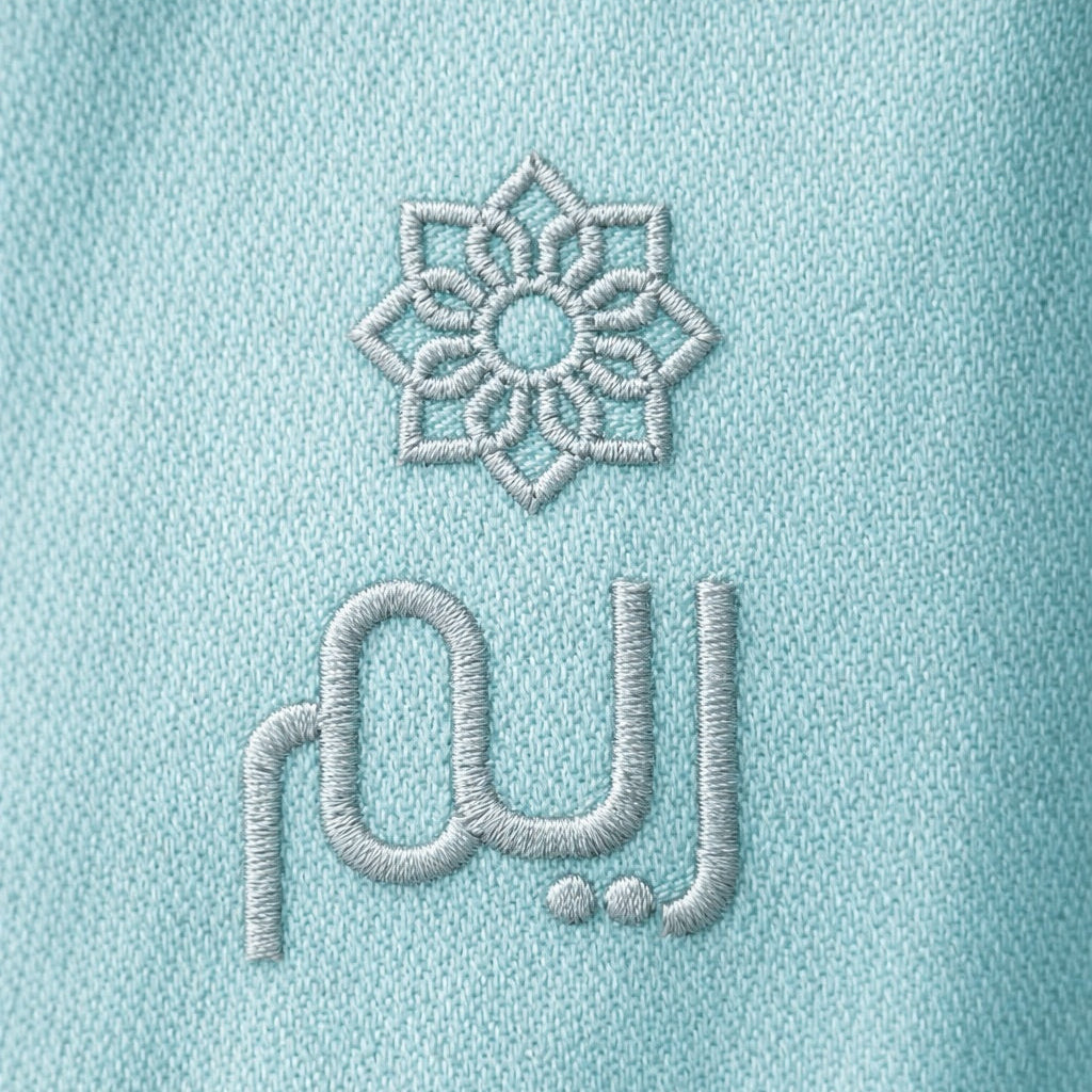 Custom Embroidered Abaya