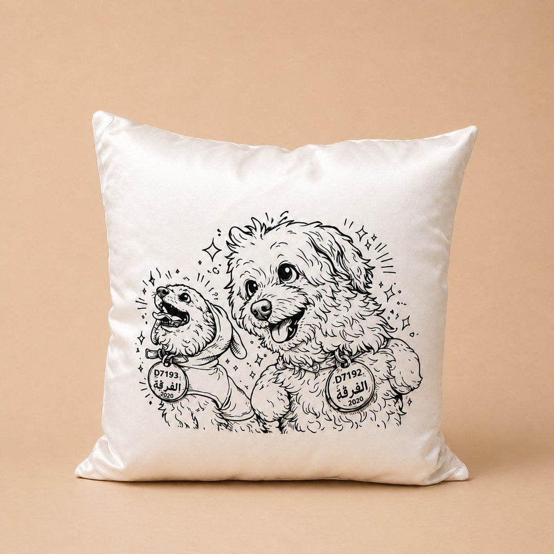 Personalised Pillow