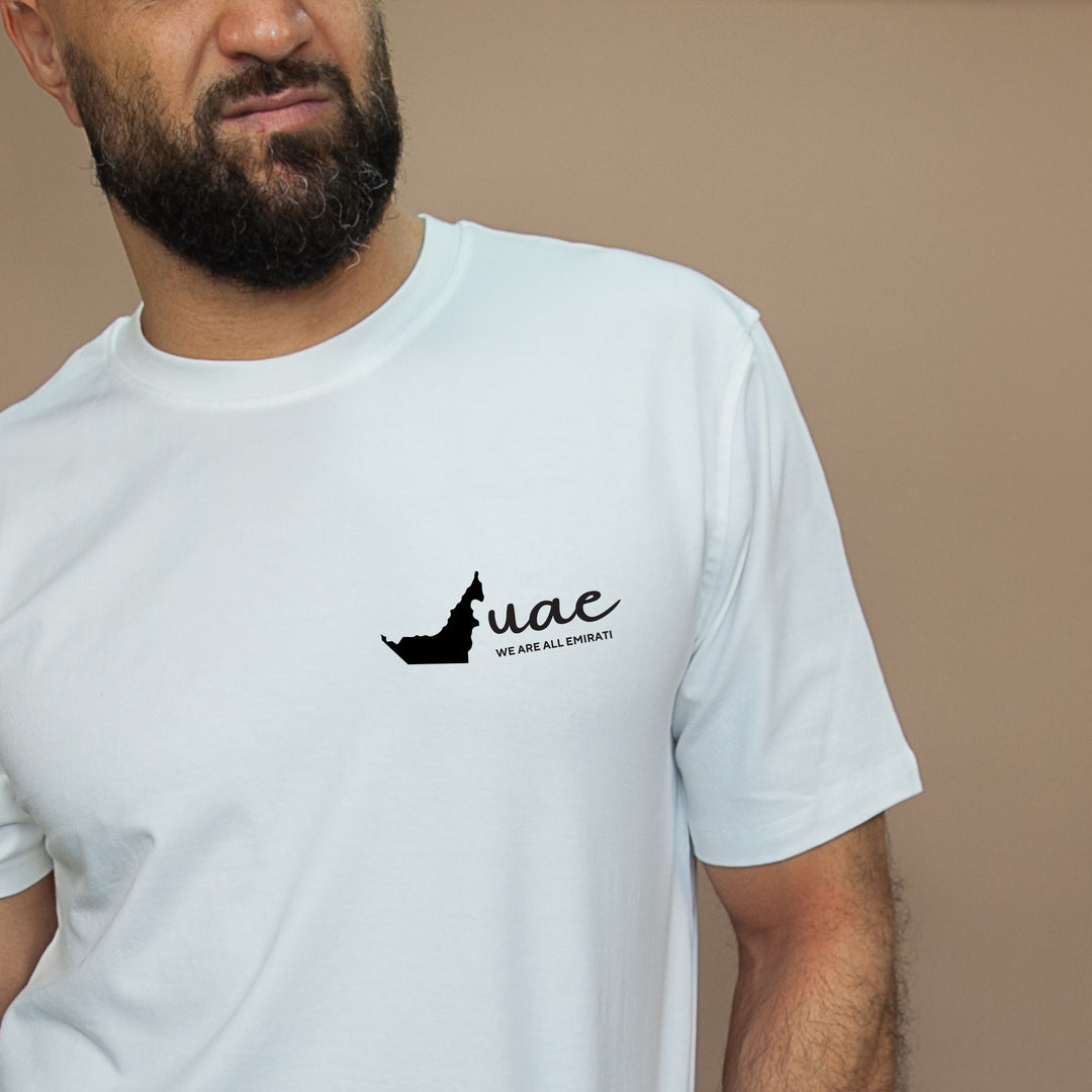 We Are All Emirati Tee