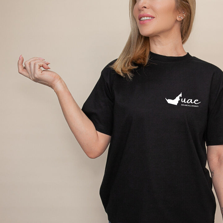 We Are All Emirati Tee