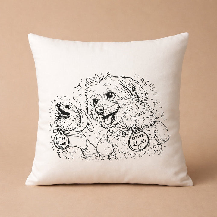 Custom pillow cover featuring cute illustrations of happy dogs for pet lovers
