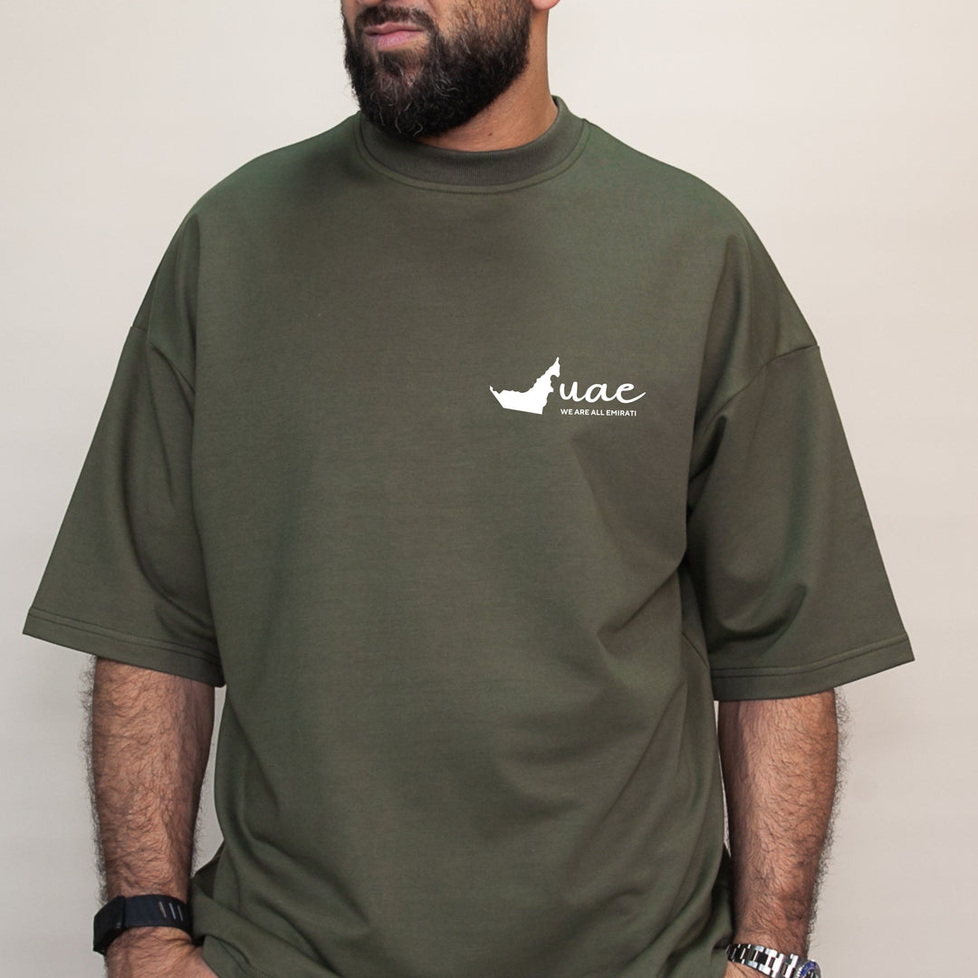We Are All Emirati Tee